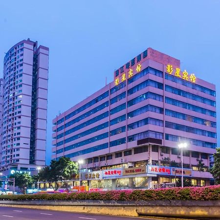 Movie Star Hotel Kanton Exterior foto