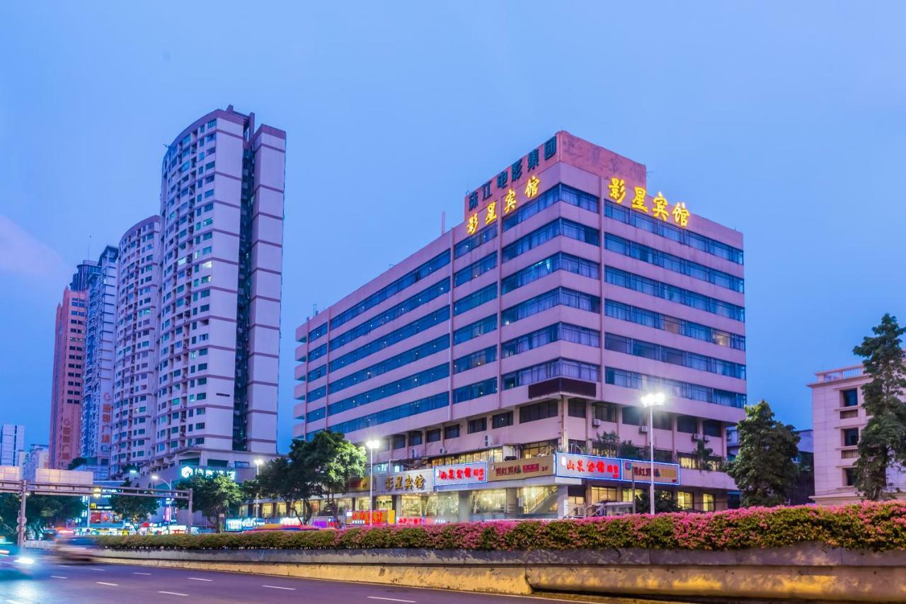 Movie Star Hotel Kanton Exterior foto